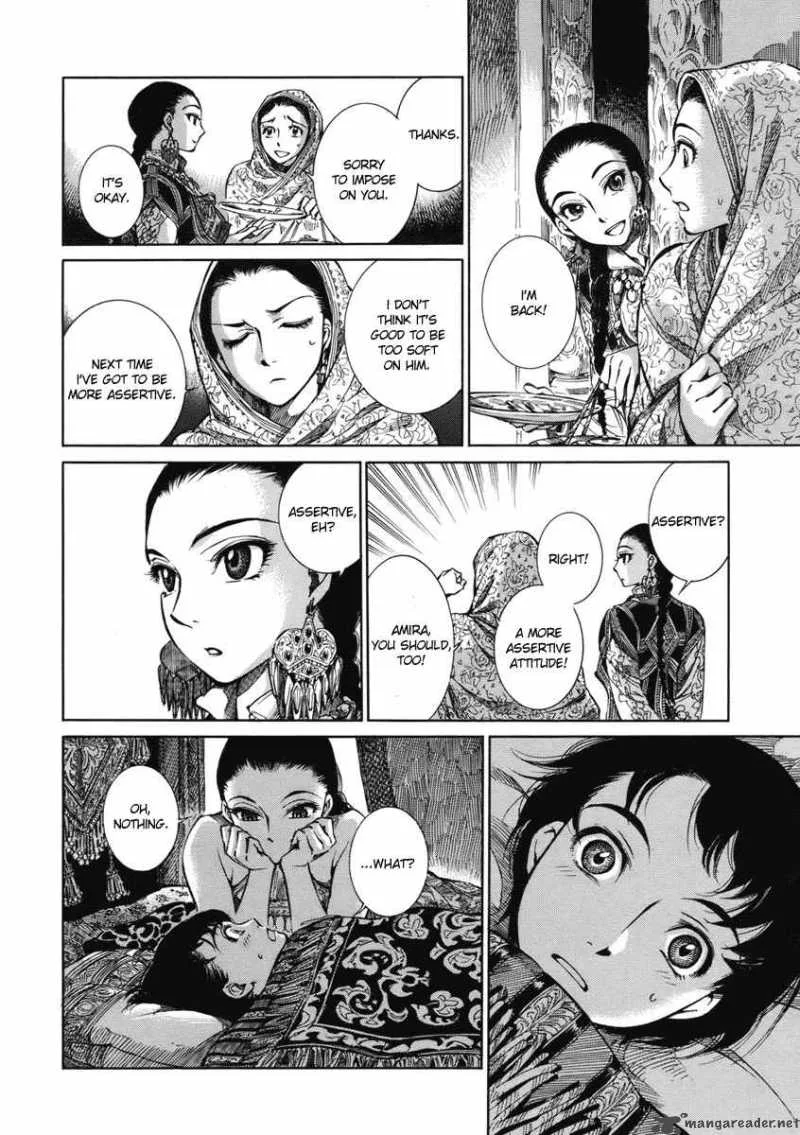 Otoyomegatari Chapter 2 page 30