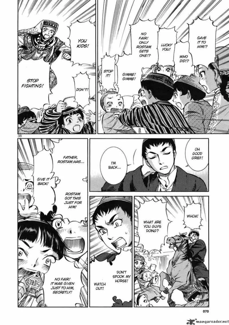 Otoyomegatari Chapter 2 page 36