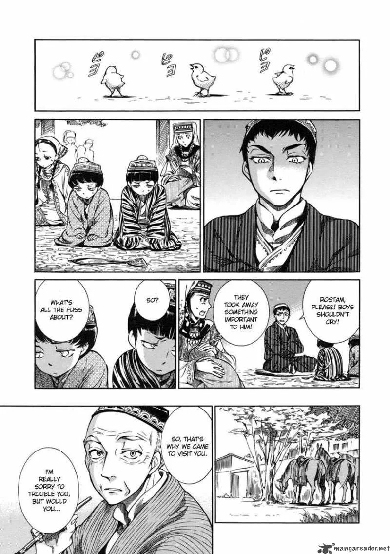 Otoyomegatari Chapter 2 page 37