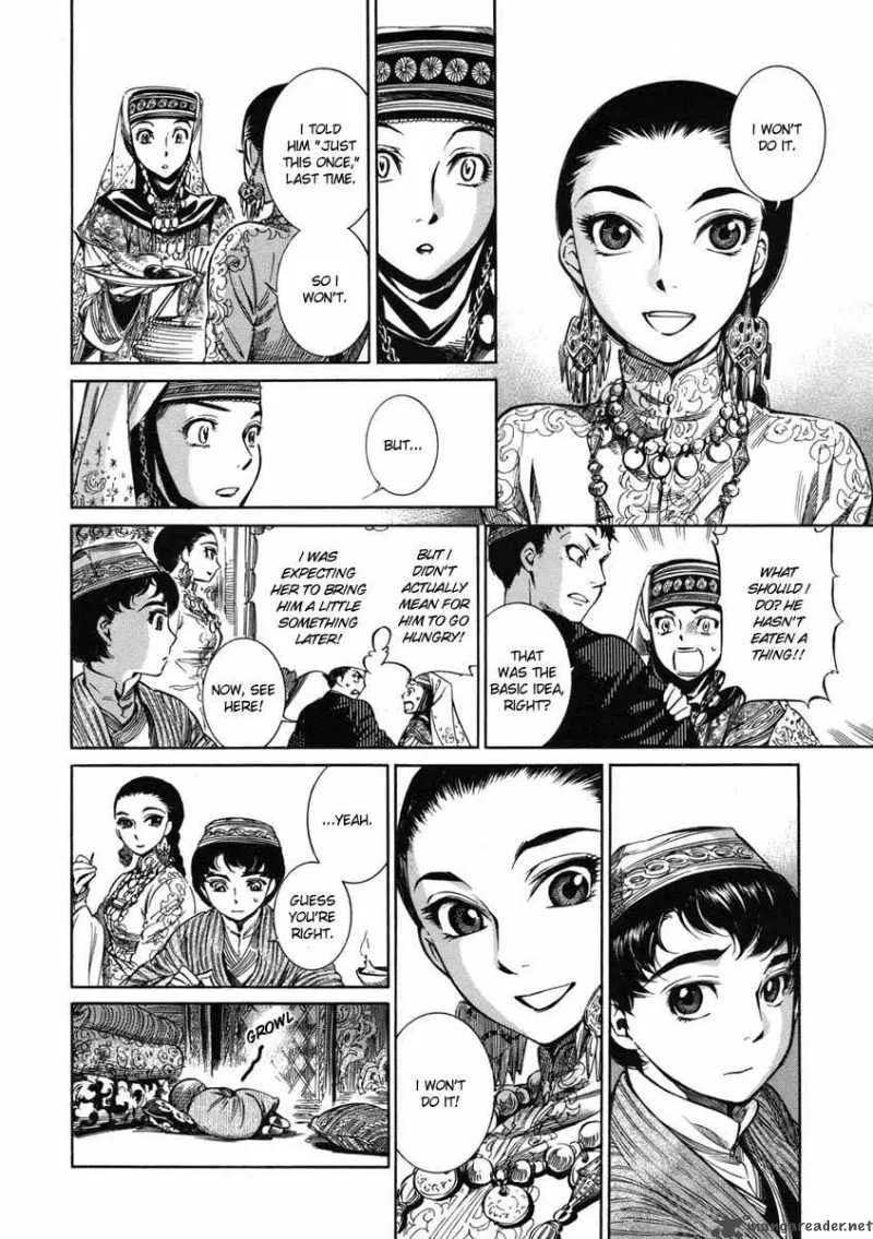 Otoyomegatari Chapter 2 page 40
