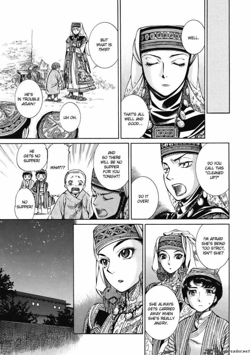 Otoyomegatari Chapter 2 page 39