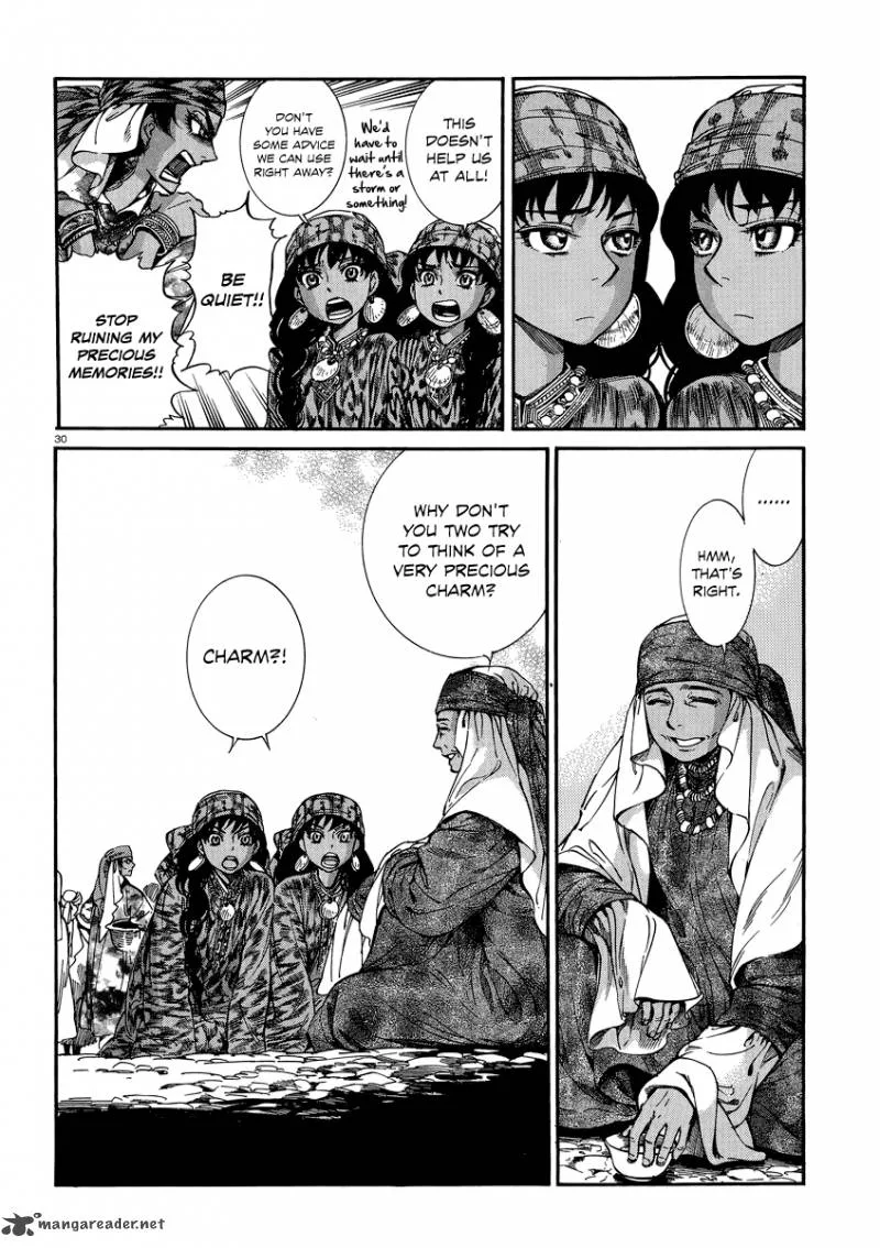 Otoyomegatari Chapter 20 page 29