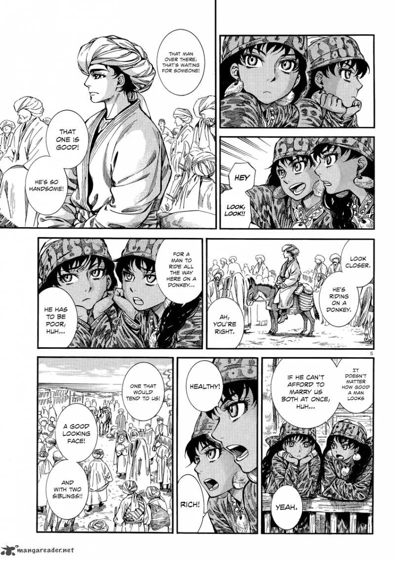Otoyomegatari Chapter 20 page 4