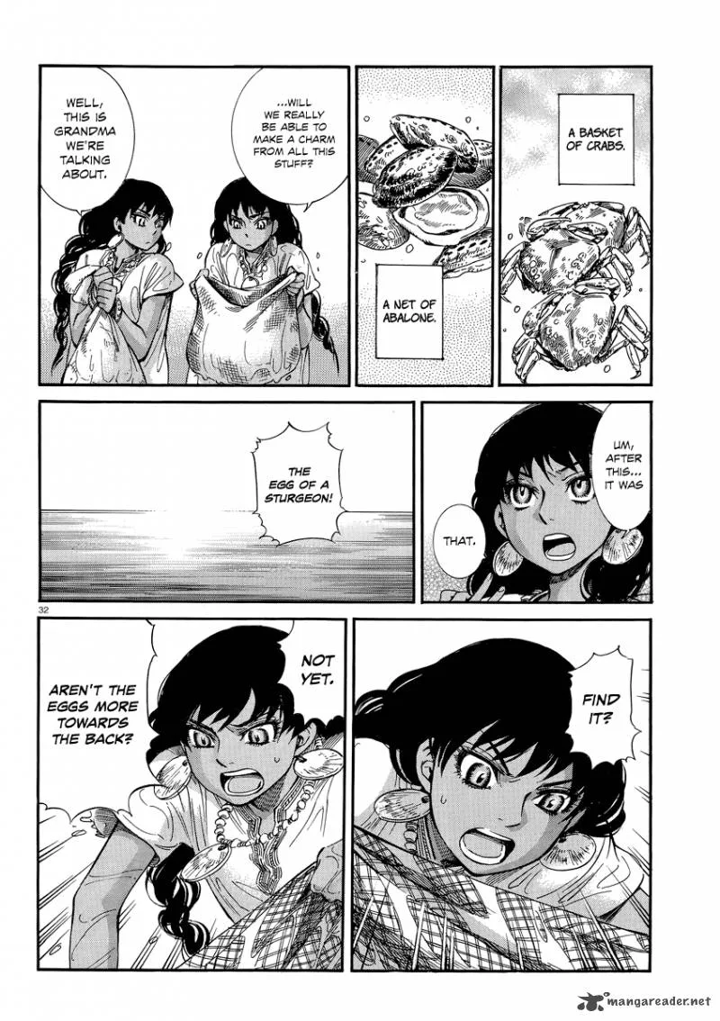 Otoyomegatari Chapter 20 page 31
