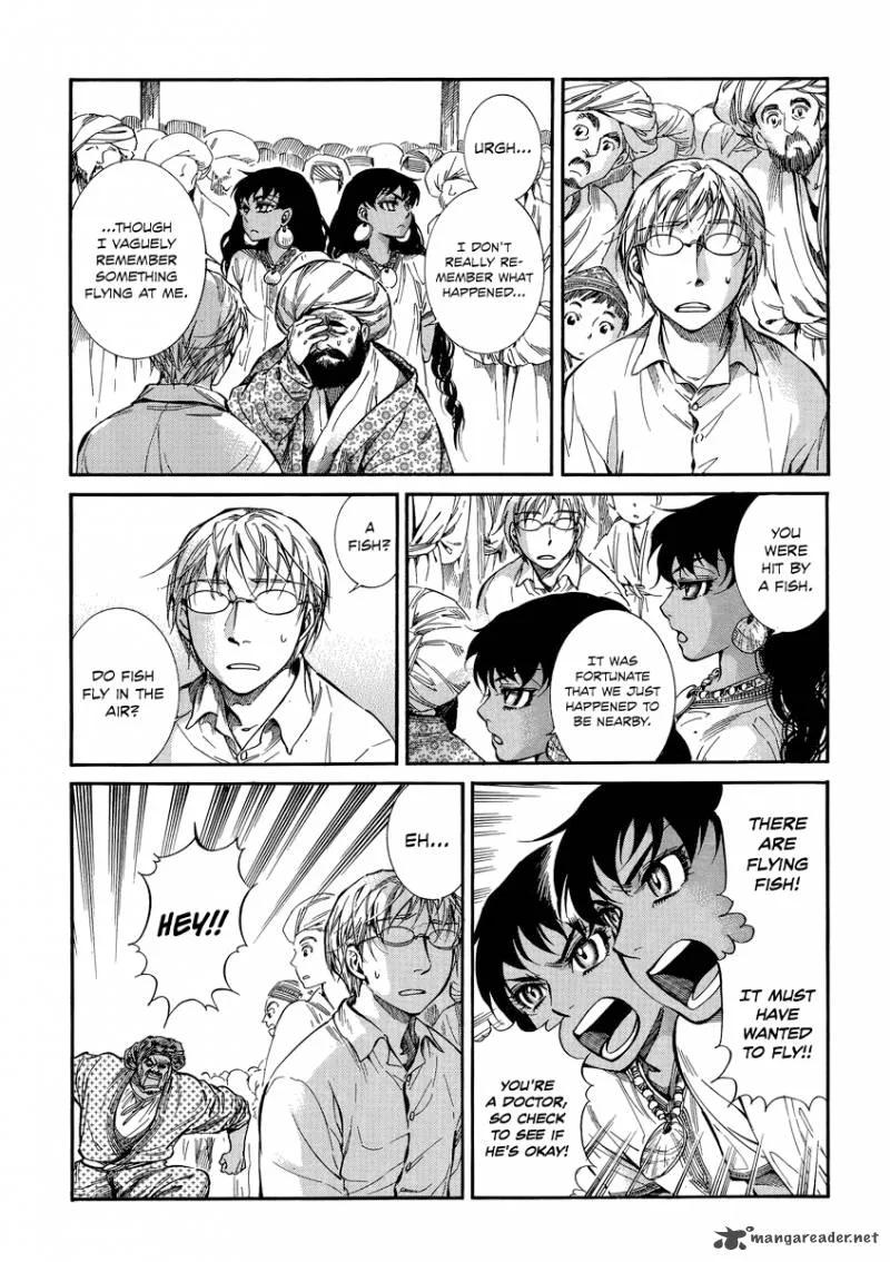 Otoyomegatari Chapter 20 page 12