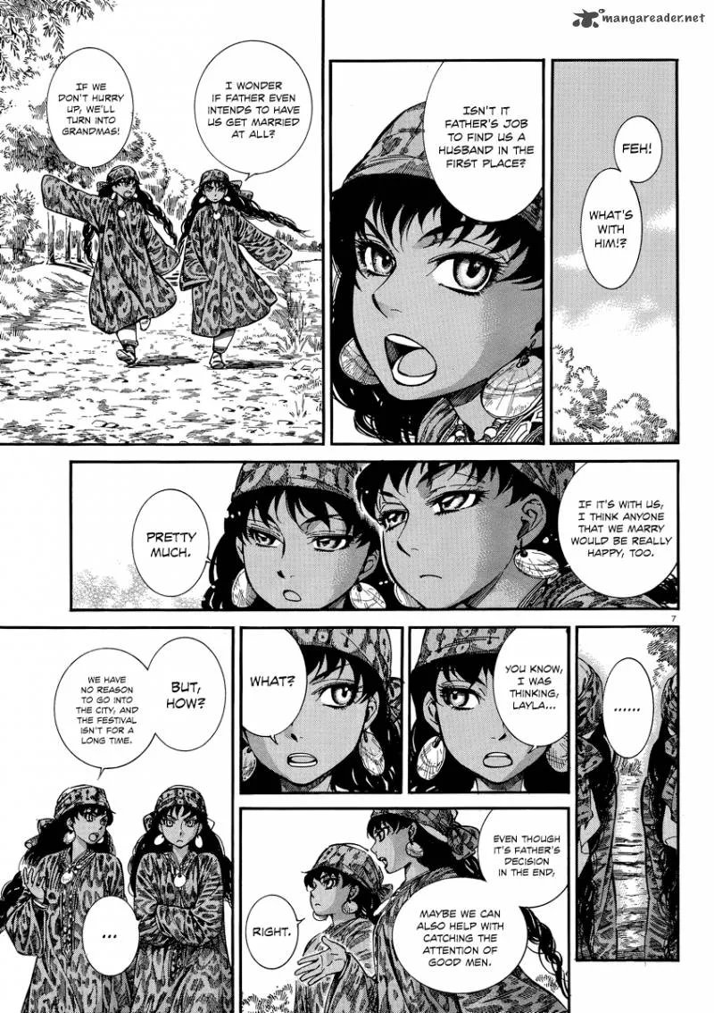 Otoyomegatari Chapter 20 page 6