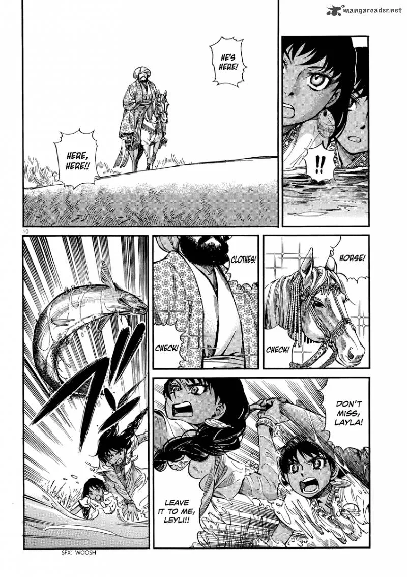 Otoyomegatari Chapter 20 page 9