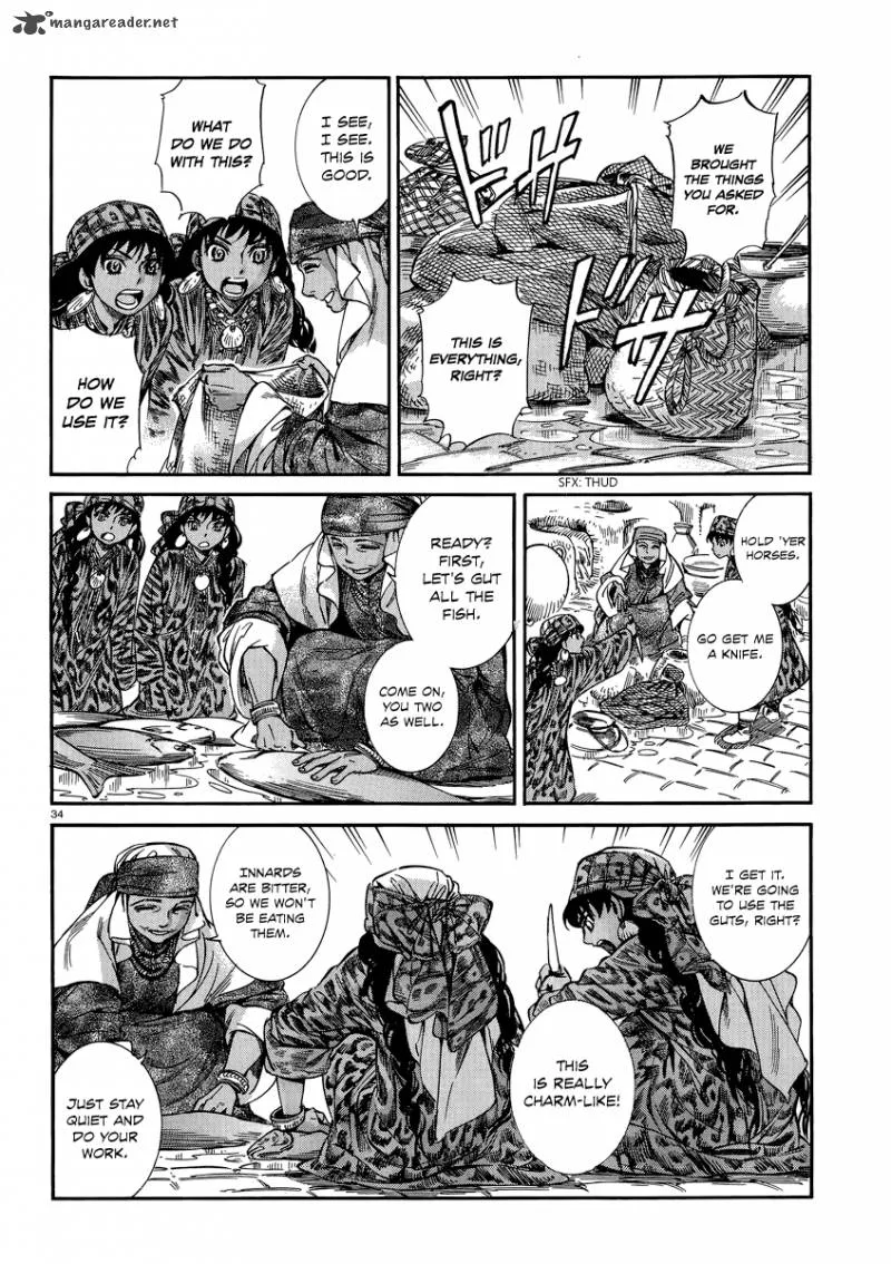 Otoyomegatari Chapter 20 page 33