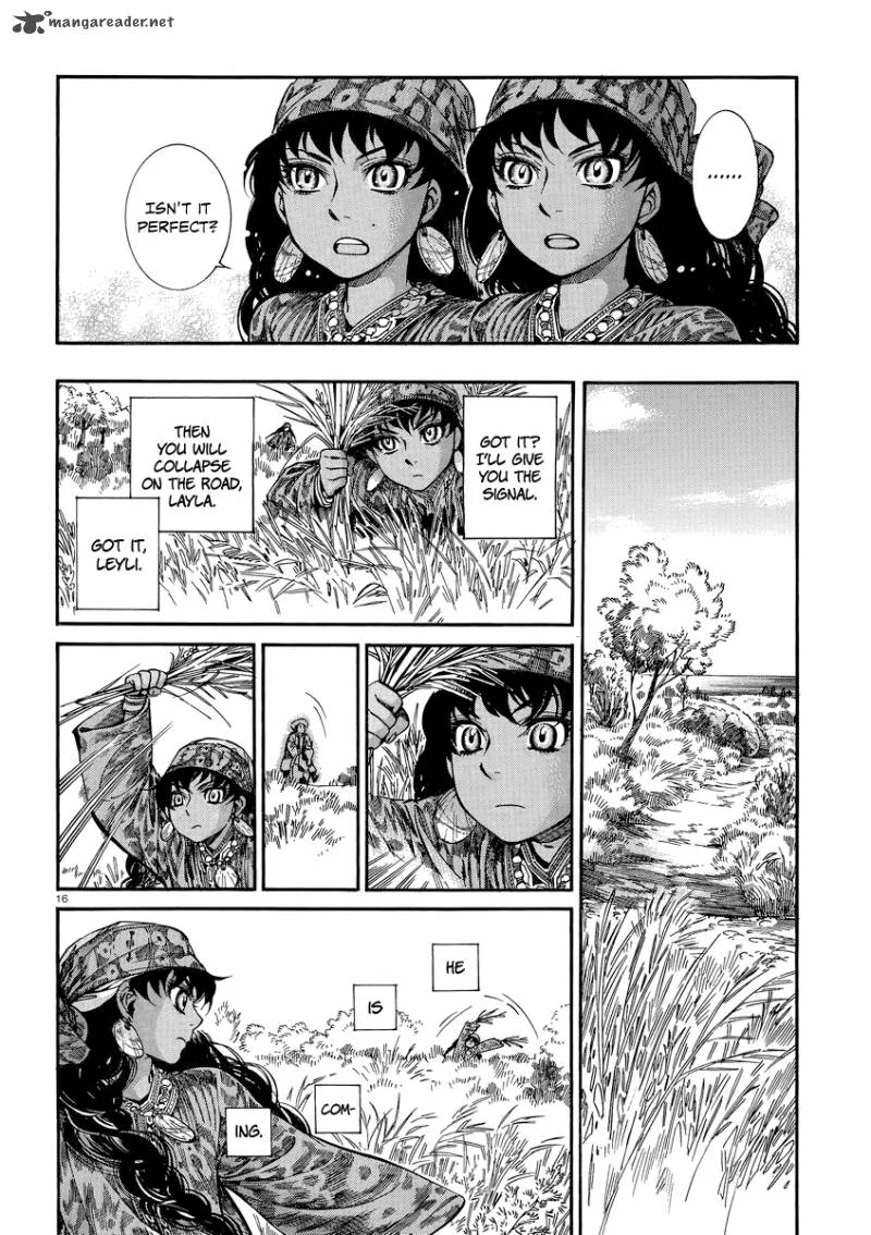 Otoyomegatari Chapter 20 page 15