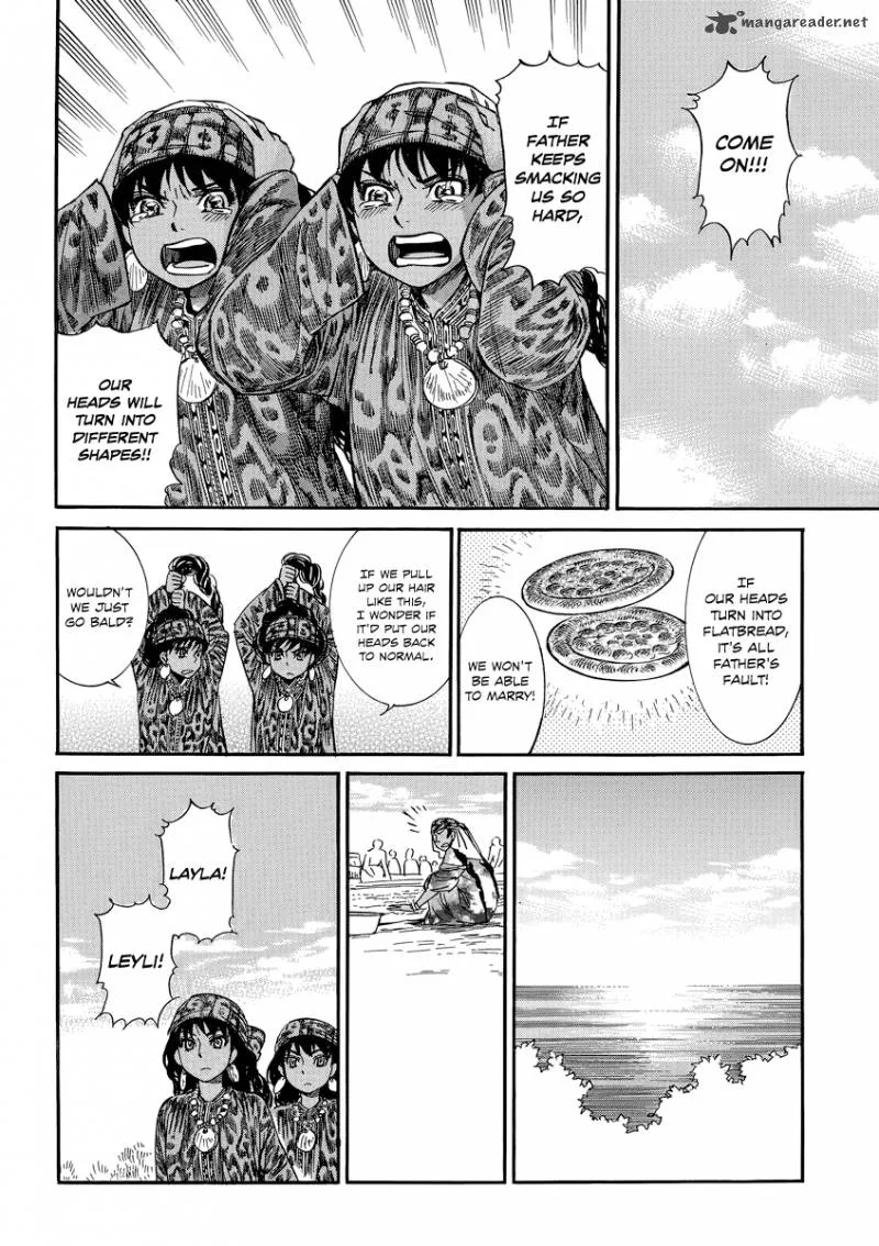 Otoyomegatari Chapter 20 page 19