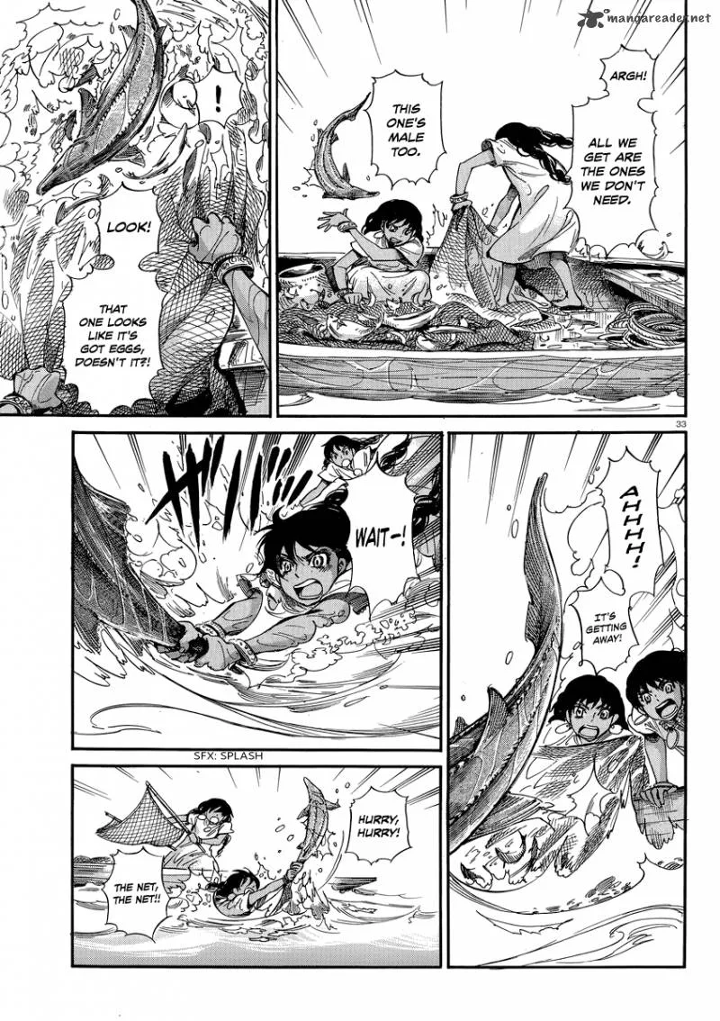 Otoyomegatari Chapter 20 page 32