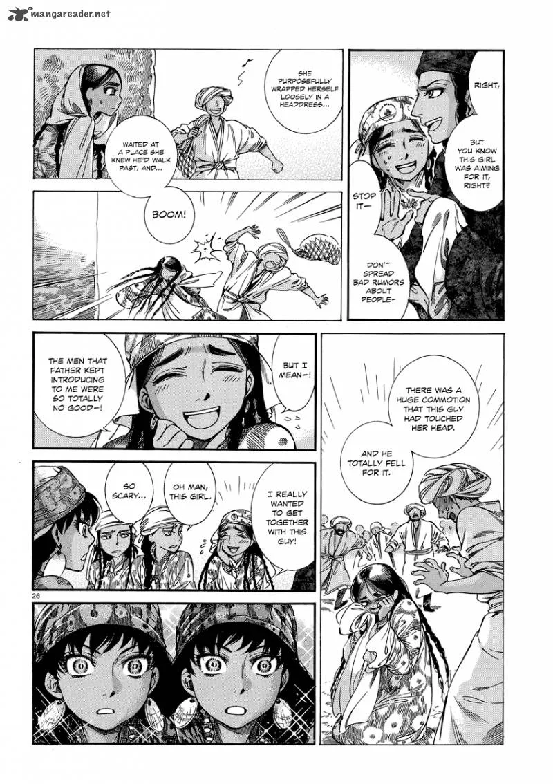 Otoyomegatari Chapter 20 page 25