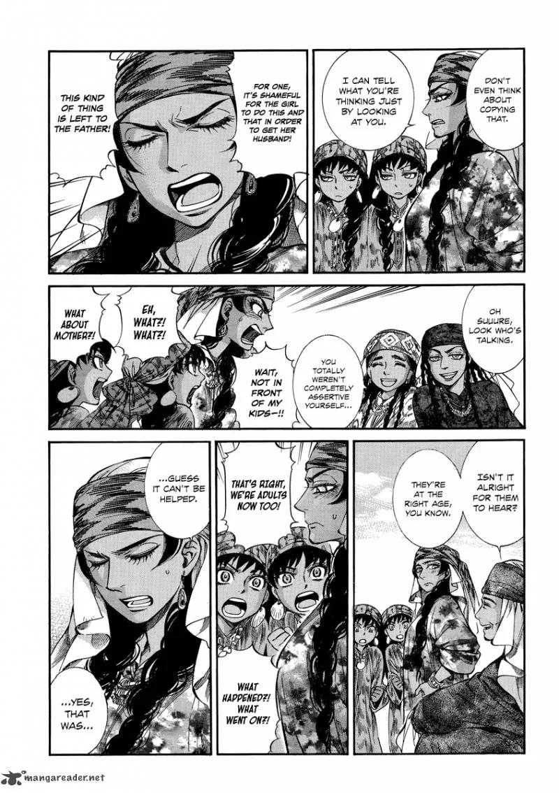 Otoyomegatari Chapter 20 page 26