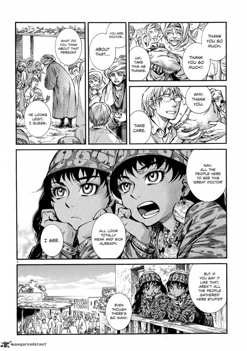 Otoyomegatari Chapter 20 page 3
