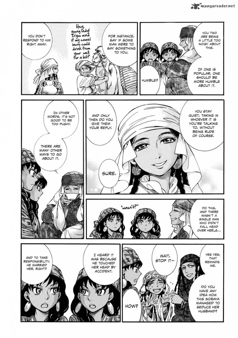 Otoyomegatari Chapter 20 page 24