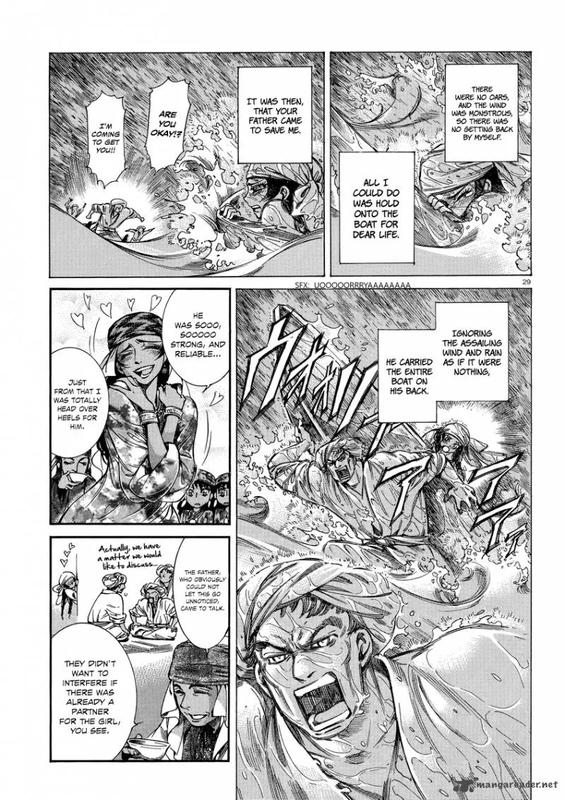 Otoyomegatari Chapter 20 page 28