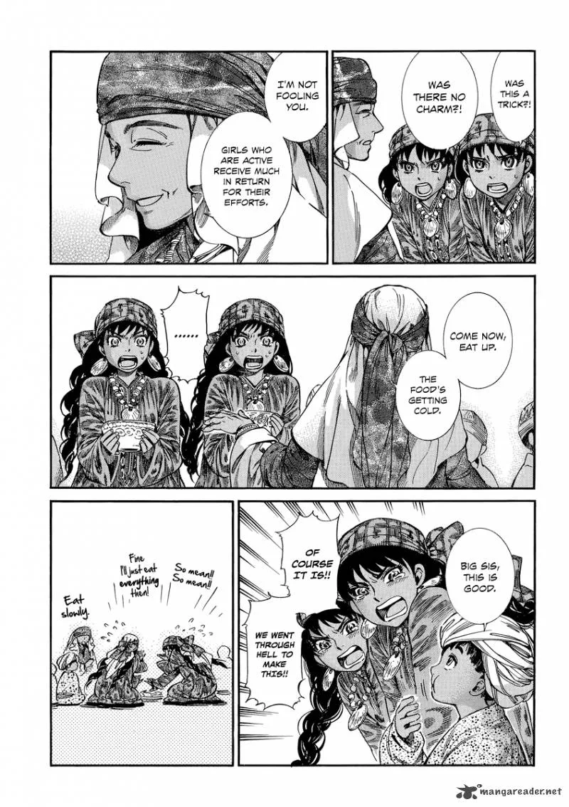 Otoyomegatari Chapter 20 page 36