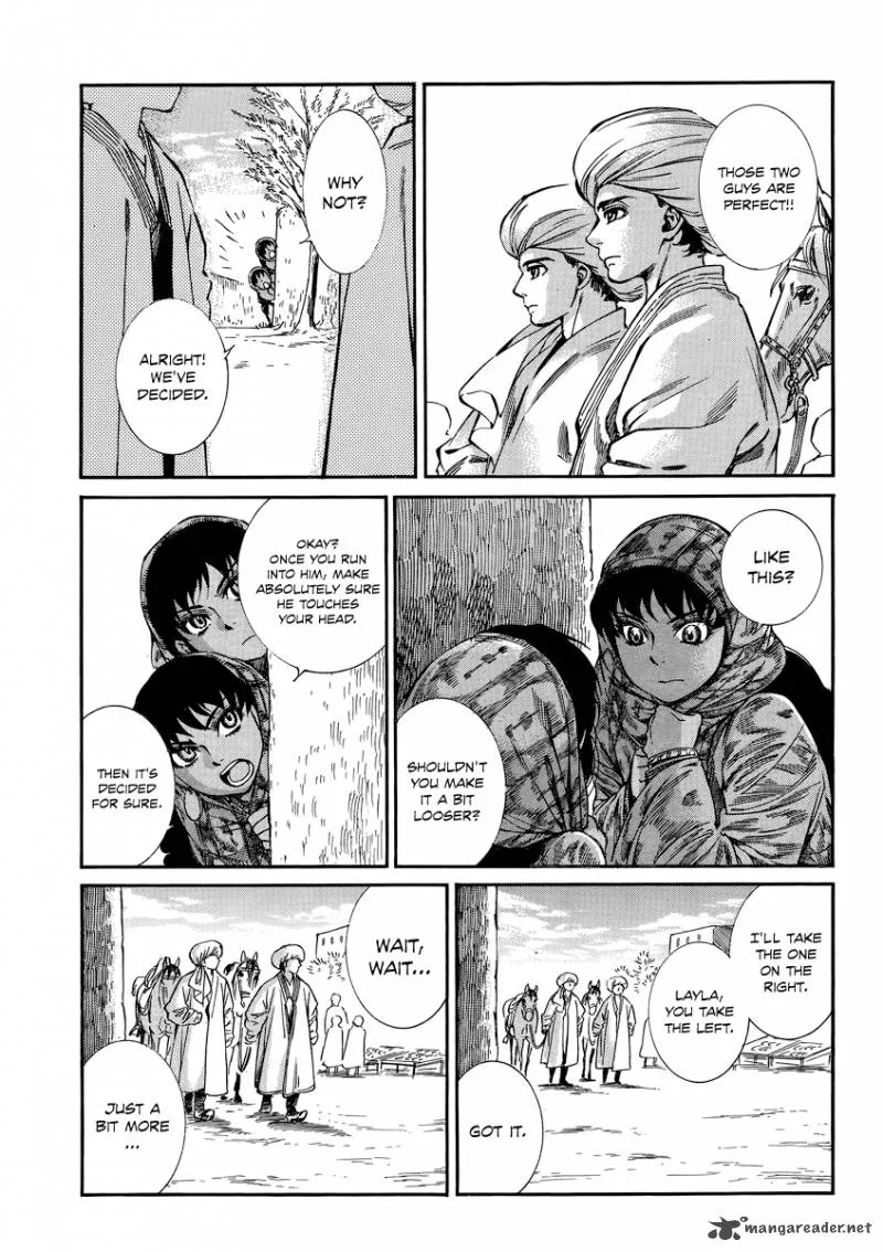 Otoyomegatari Chapter 20 page 38