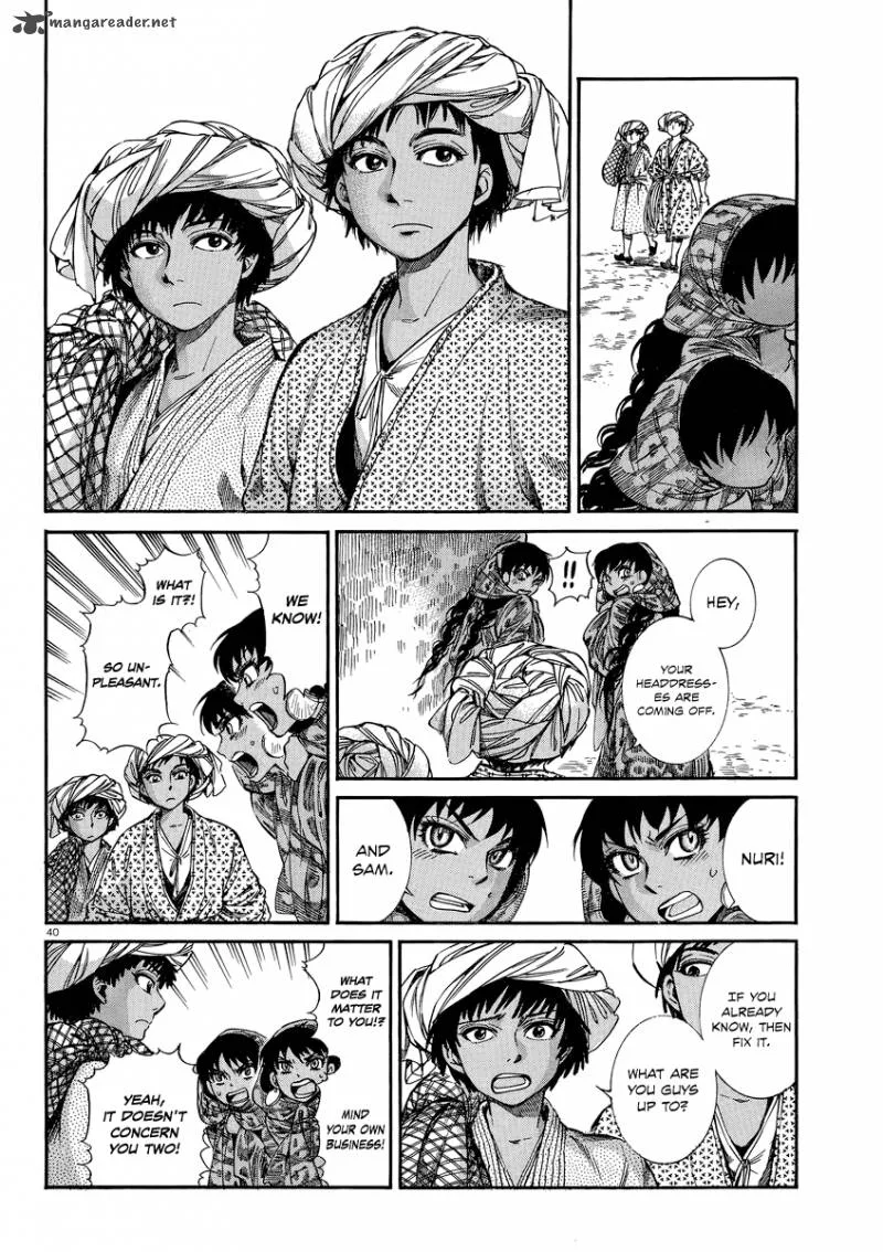 Otoyomegatari Chapter 20 page 39