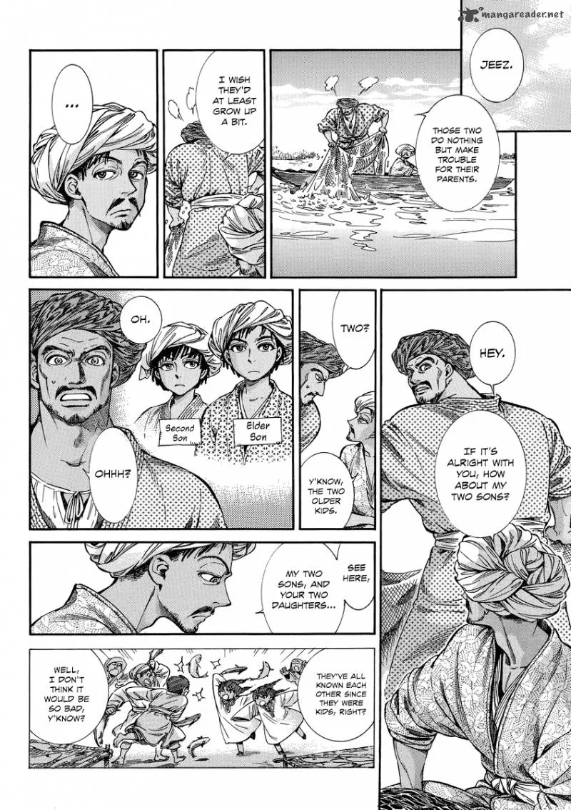 Otoyomegatari Chapter 20 page 43