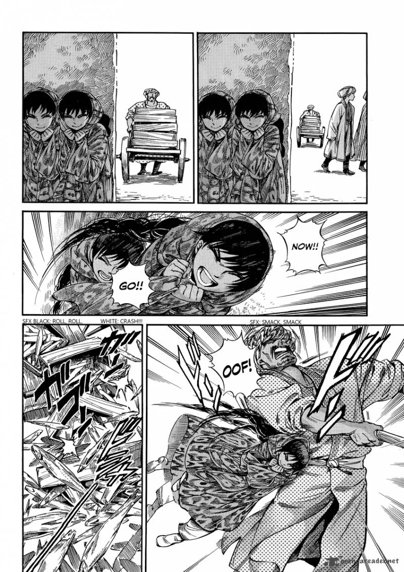 Otoyomegatari Chapter 20 page 41