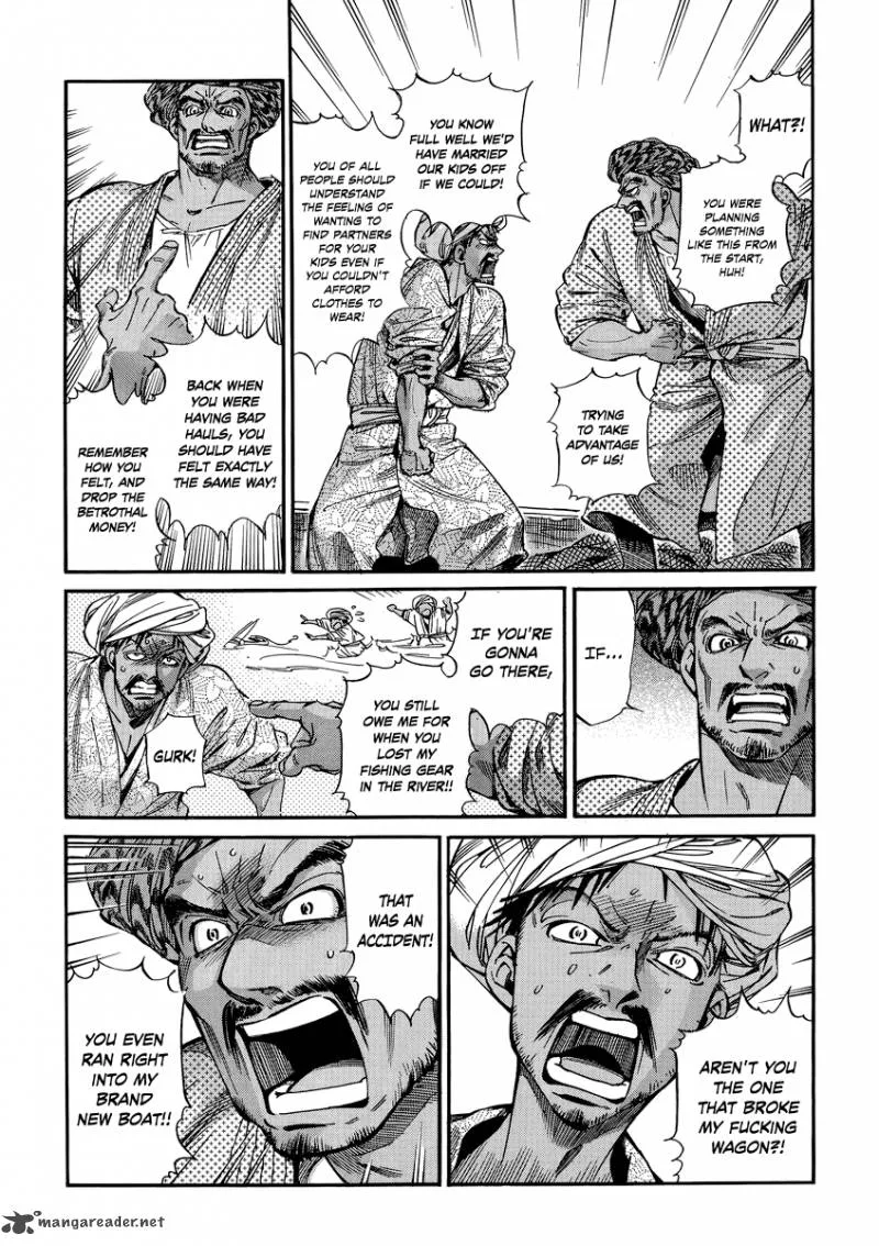 Otoyomegatari Chapter 20 page 46