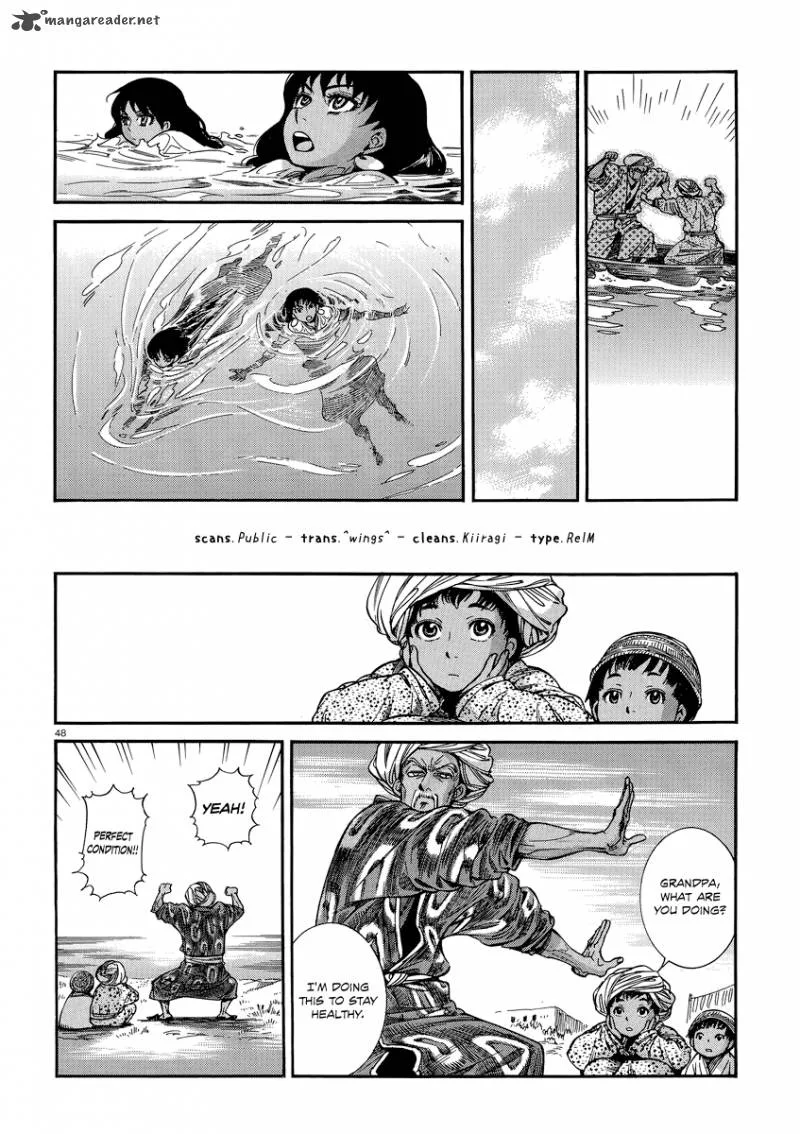 Otoyomegatari Chapter 20 page 47