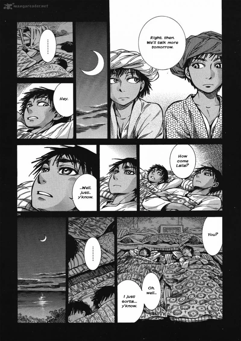 Otoyomegatari Chapter 21 page 33