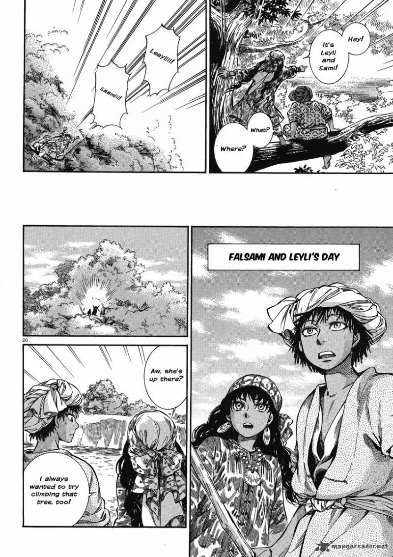 Otoyomegatari Chapter 21 page 25