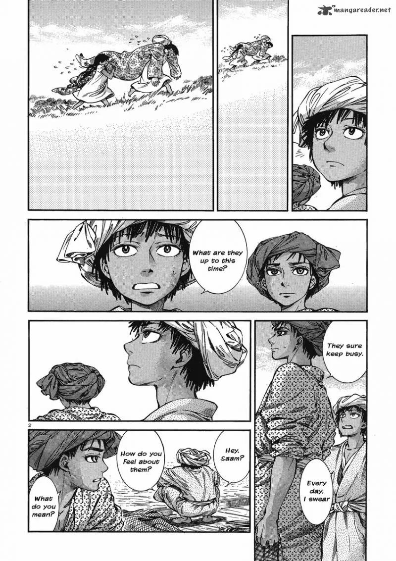 Otoyomegatari Chapter 21 page 2