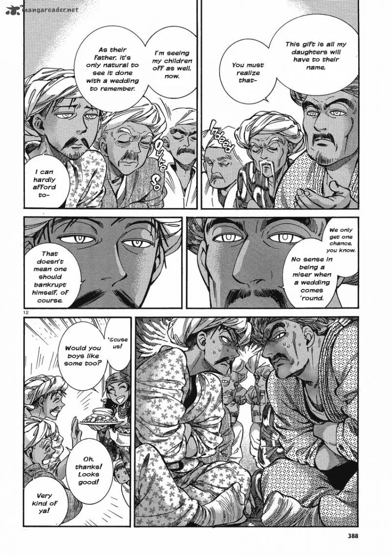 Otoyomegatari Chapter 21 page 11