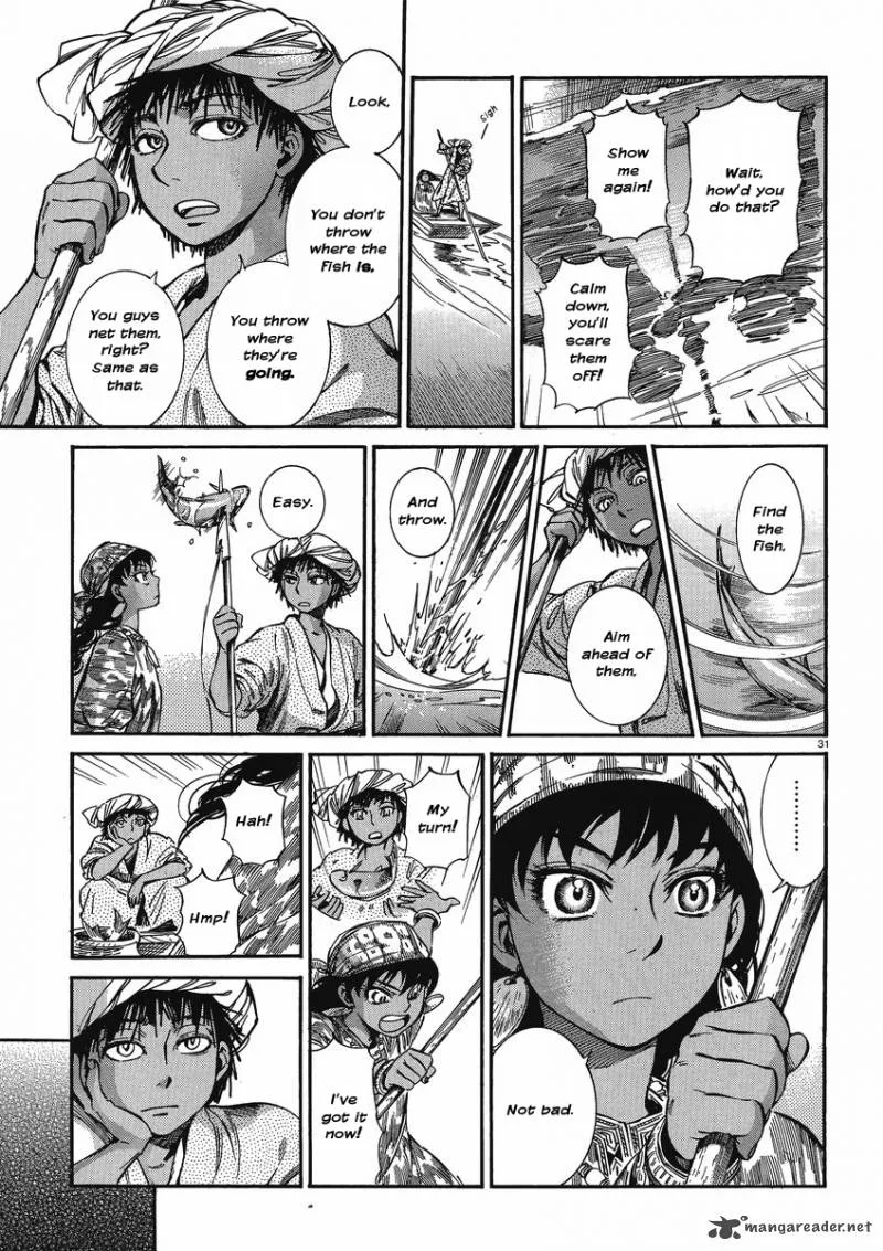 Otoyomegatari Chapter 21 page 30