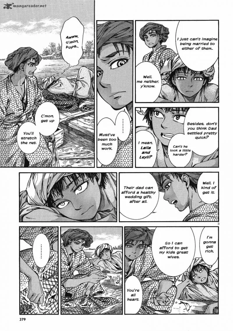 Otoyomegatari Chapter 21 page 3