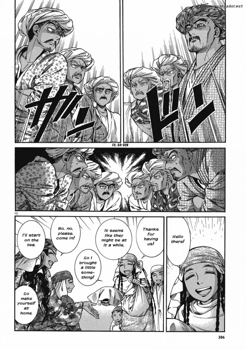 Otoyomegatari Chapter 21 page 9