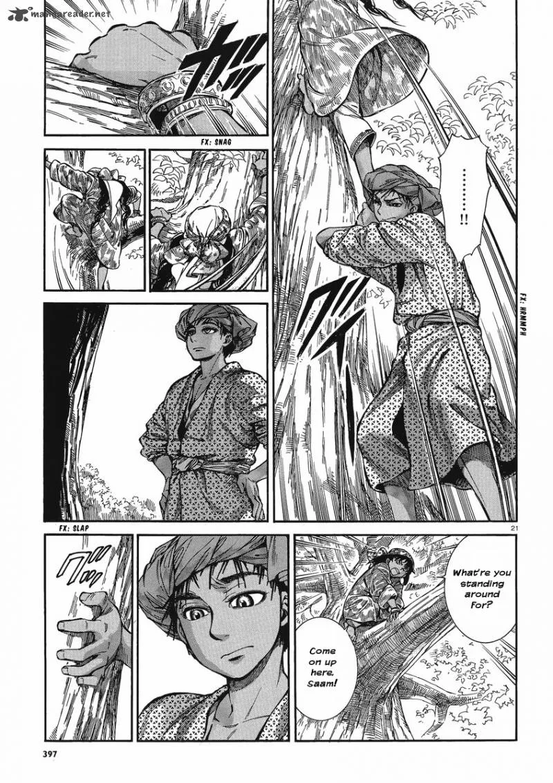 Otoyomegatari Chapter 21 page 20