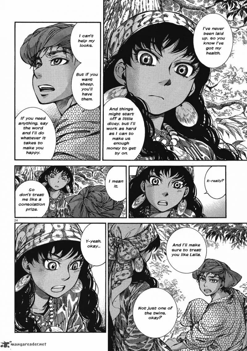 Otoyomegatari Chapter 21 page 23