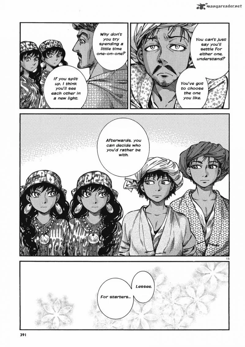Otoyomegatari Chapter 21 page 14