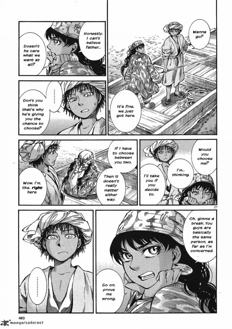 Otoyomegatari Chapter 21 page 26