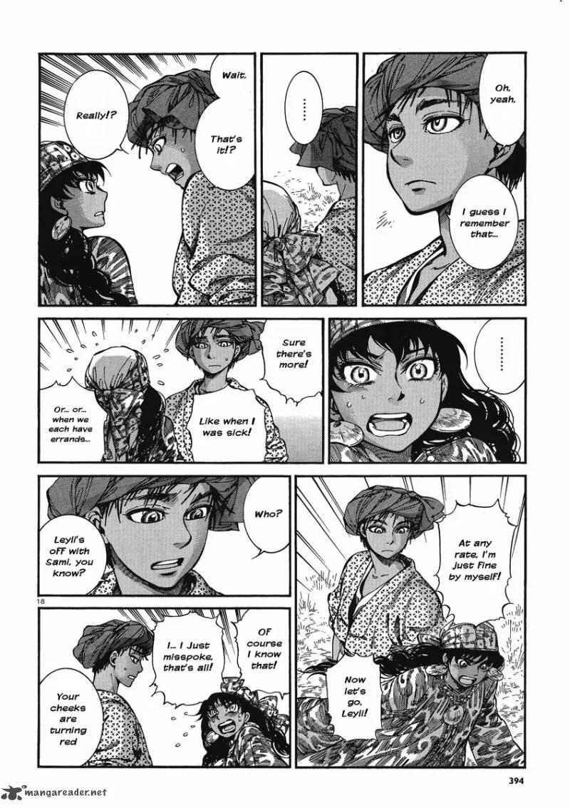 Otoyomegatari Chapter 21 page 17