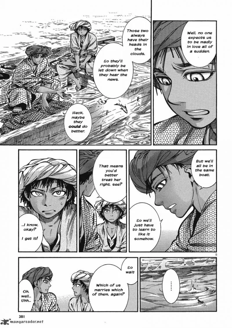Otoyomegatari Chapter 21 page 5