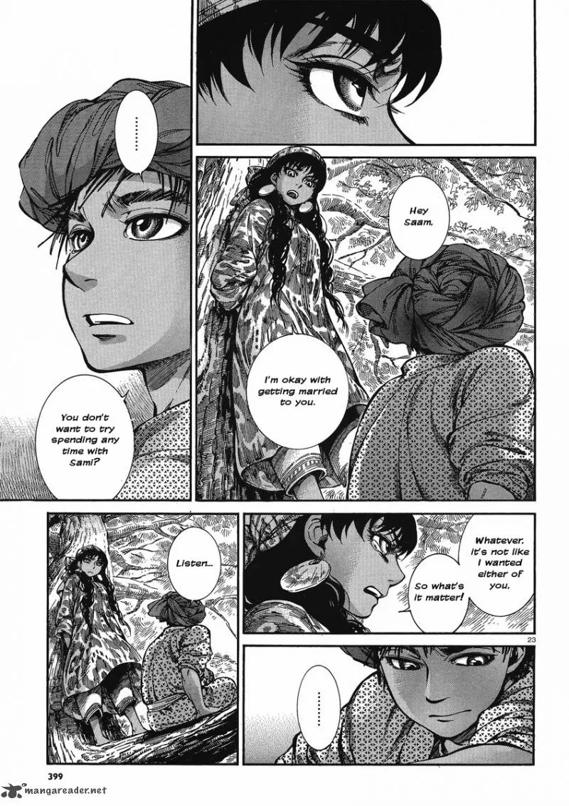 Otoyomegatari Chapter 21 page 22