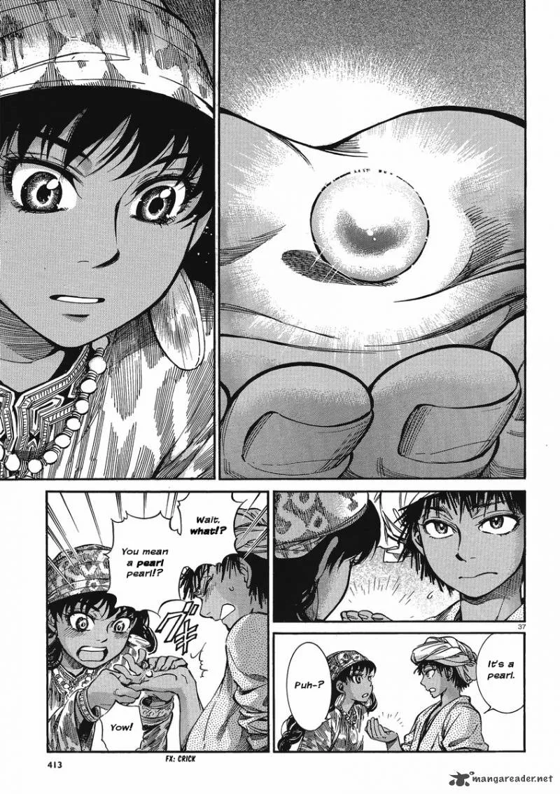 Otoyomegatari Chapter 21 page 36