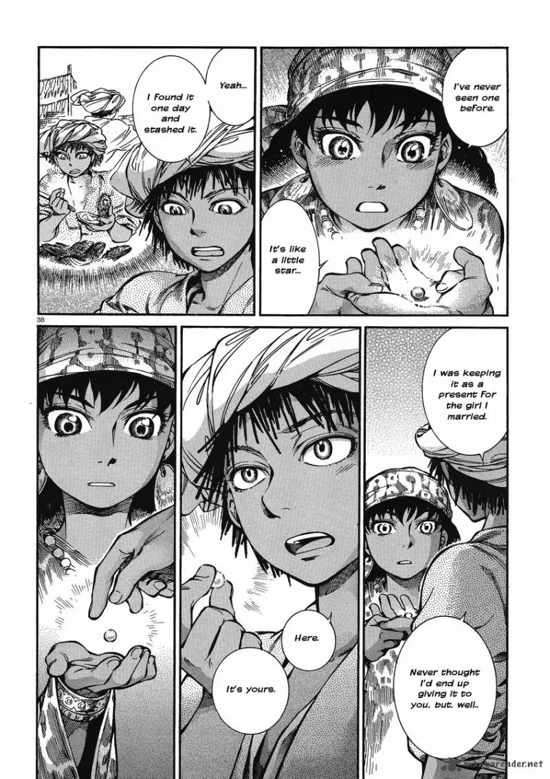 Otoyomegatari Chapter 21 page 37