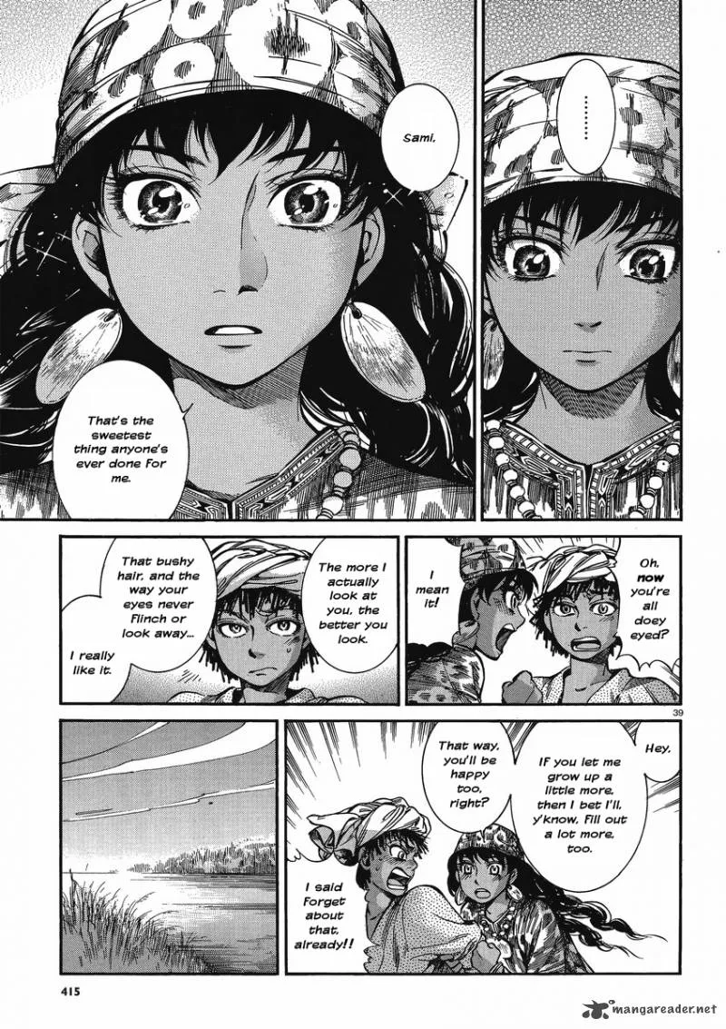 Otoyomegatari Chapter 21 page 38