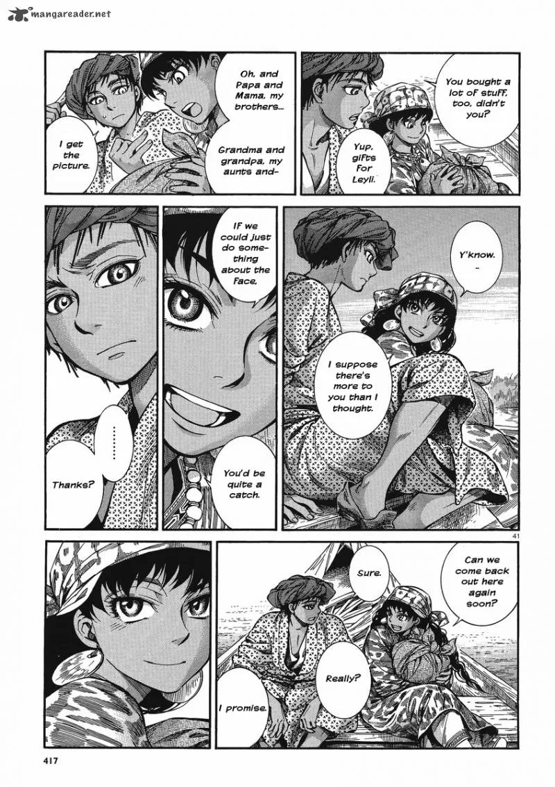 Otoyomegatari Chapter 21 page 40