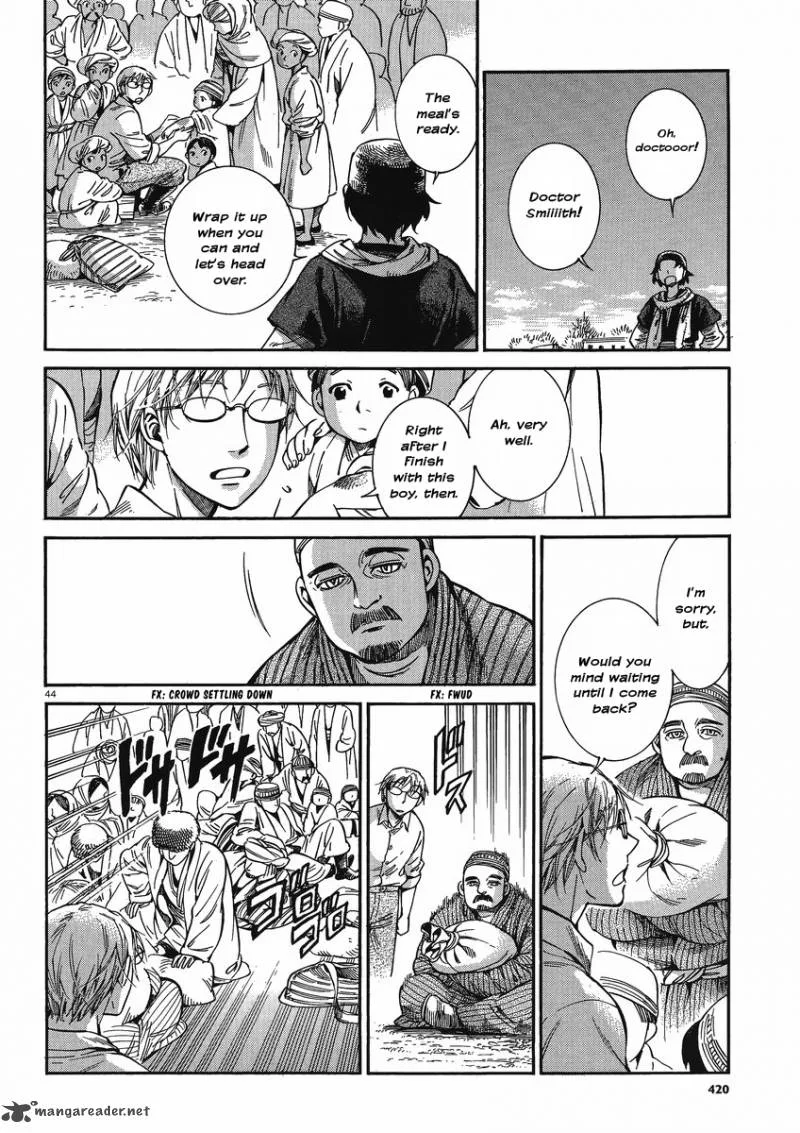 Otoyomegatari Chapter 21 page 43