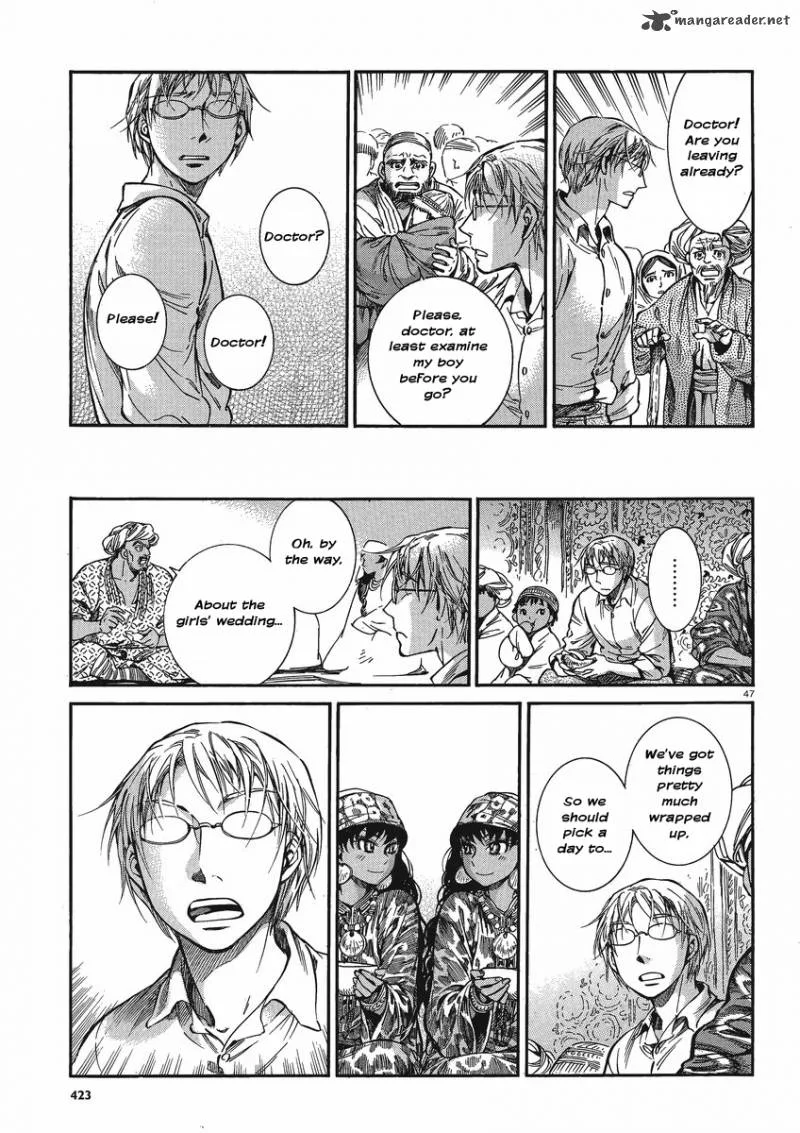 Otoyomegatari Chapter 21 page 46