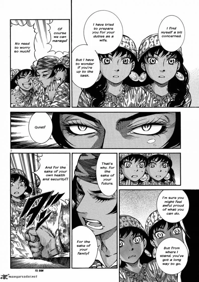 Otoyomegatari Chapter 22 page 2