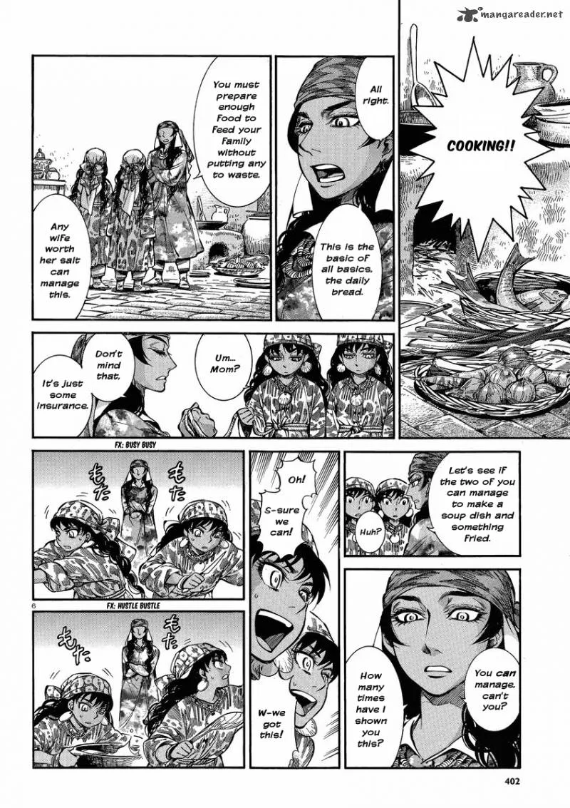Otoyomegatari Chapter 22 page 6