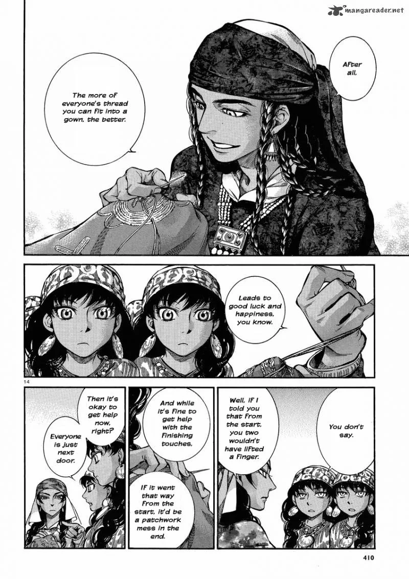 Otoyomegatari Chapter 22 page 14